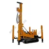 water wells drill rig Electric motor or diesel engine water well drilling rig for sale
