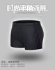 Jiejia Swimming short pants