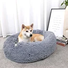 Long Faux Fur Fabric Dog Bed Comfortable Donut round dog bed super soft washable pet cushion bed