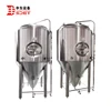 /product-detail/conical-multifunctional-3bbl-5bbl-10bbl-beer-equipment-for-sale-60679397906.html