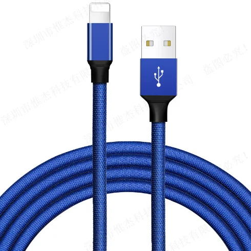 Nylon Charger Cable USB, Android Phone Type C USB Charging Cable, Micro Usb Cable - ANKUX.COM
