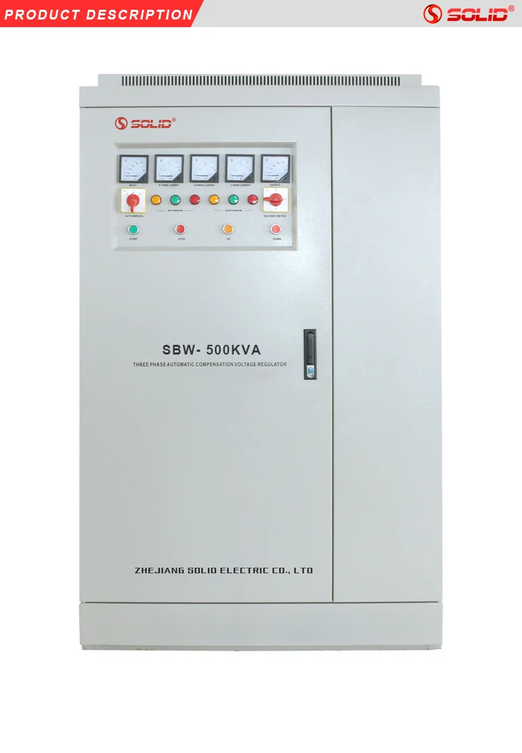 500kva voltage regulator stabilizer 7.png