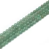 Jewelry Fine China Natural Stone Semi Precious Stone 4mm 6mm 8 Mm 10 Mm 12 Mm Facet Green Aventurine Loose Beads