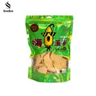 Small Colored Plastic Gold Stand Up Pouch Eva Holographic Zipper Top Beef Jerky For Bag