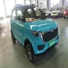 /product-detail/cheapest-chinese-electric-car-only-3000-dollars-four-seats-62174796532.html