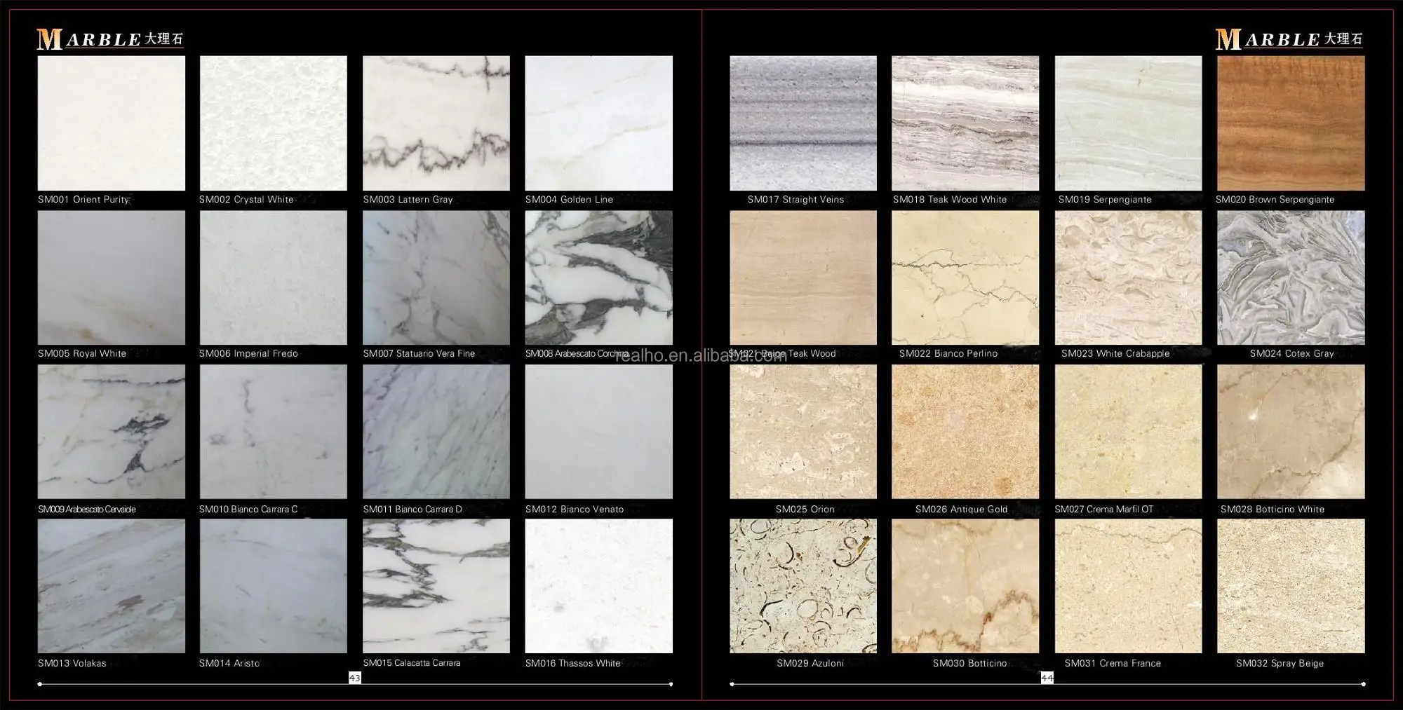 marble catalogue-1.jpg