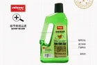 Home Floor & Wood floor Cleaner Stain and Marks Remover