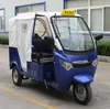 /product-detail/bajaj-tricycle-price-taxi-passenger-tricycle-with-cabin-60365390442.html
