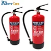 fire safety ball/nitrogen fire extinguishing system/5kg dry chemical fire extinguisher
