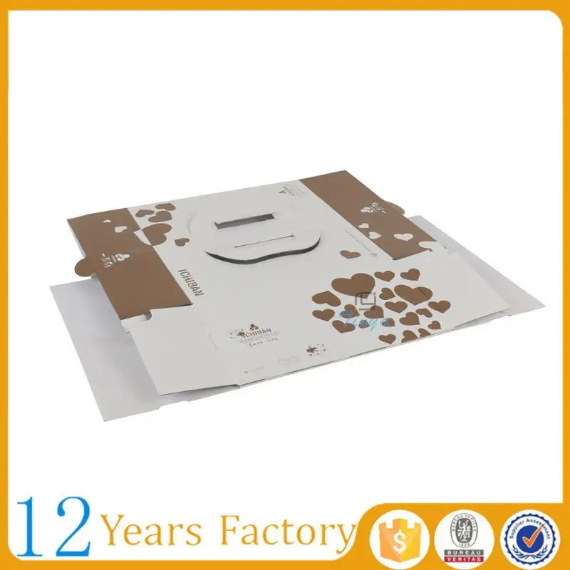 paper box951-4