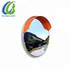 High quality Traffic Safety Road Safety Convex Mirror