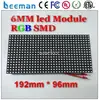 led panel 60x60 Outdoor P25 RGB DIP LED MODULE 26mm full color led pixel module
