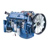 sinotruk styer weichai diesel engine WD615.50 truck engine assembly