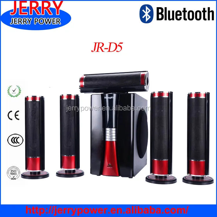 jerry 5.1 home theater