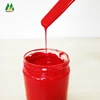 Liquid PU Polyurethane Color pigment paste manufacturer
