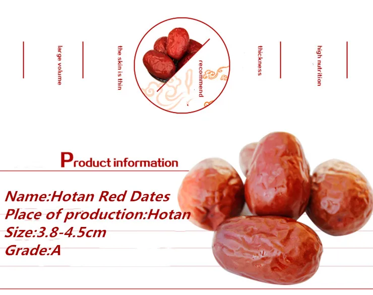 chinese organic dried fruit red ajwa dates / date