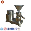 Butter Maker Machine Electric/Mango Pulp Manufacturing Process/Peanut Butter Dispenser