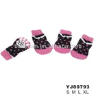 Pet Shoe Socks For Dogs Cats(YJ80793)