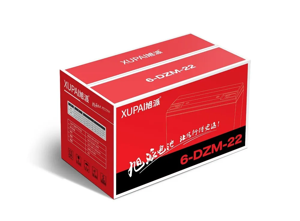 6-DZM-22 .jpg