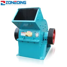 New Type rock hammer grinder hammer mill spare parts stone crusher hammer