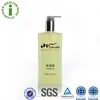 /product-detail/high-quality-bulk-hand-sanitizer-with-free-samples-for-hotel-60676135423.html