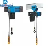 250 kg 500 kg 1 ton Demag style fixed type easy maintenance electric chain hoist in workshop