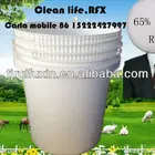 calcium hypochlorite water treatment chemical swimming pool /waste industrial water treatment