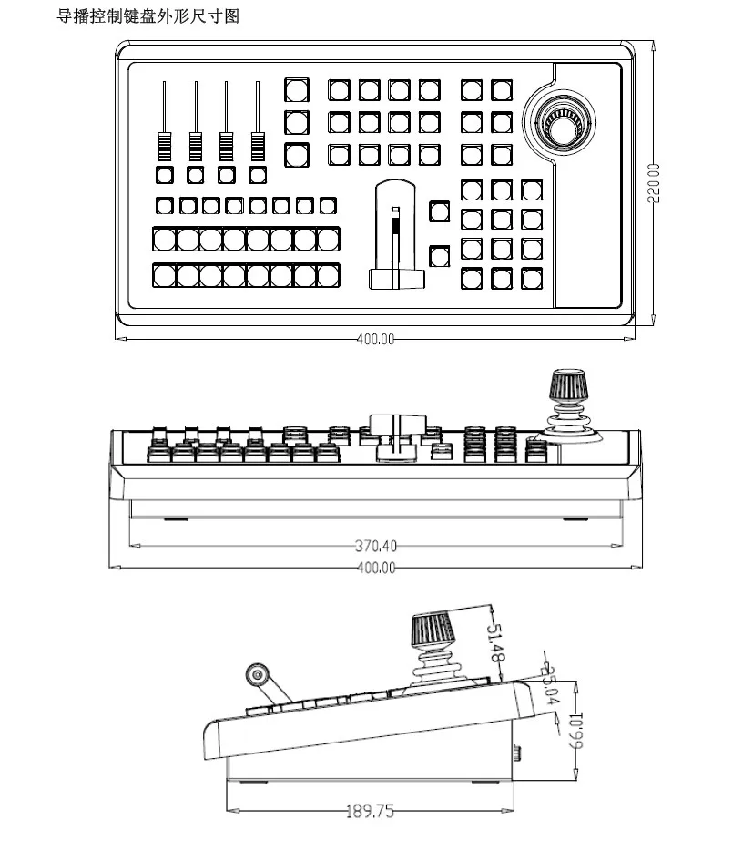 operator keyboard