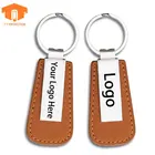 Wholesale Bulk Handmade Baseball Custom Car Pu Leather Animal Tassel Keychain With Logo