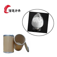 Veterinary Drug Sulfachloropyrazine Sodium With Good