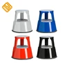 /product-detail/wholesale-library-warehouse-rubber-casters-heavy-duty-plastic-mobile-two-step-stool-60811008056.html
