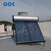 /product-detail/jamaica-hot-system-low-pressure-non-pressurized-solar-water-heater-for-home-60746677038.html