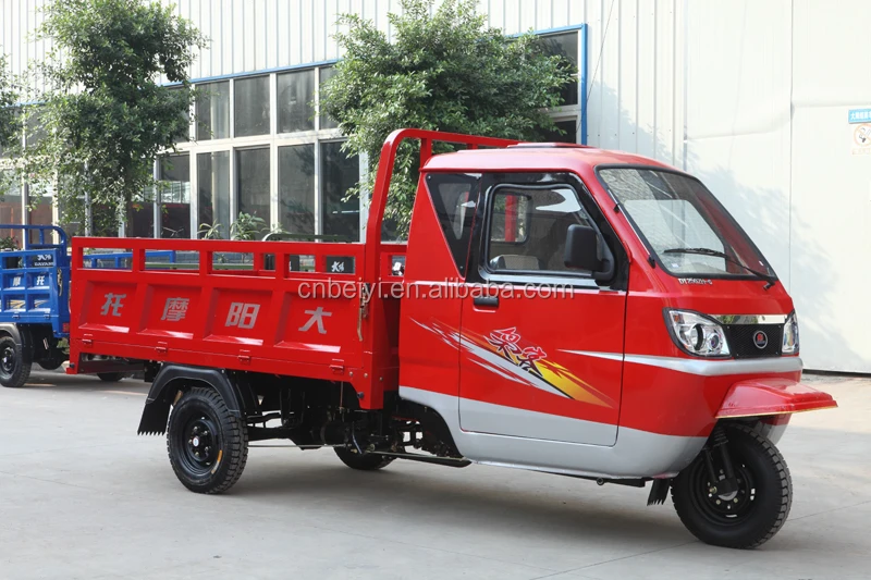 trike gas scooter
