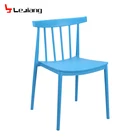 Free Sample Plastic 4 Gray Wooden dining room Chair For Dining Room Chair