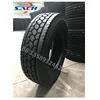 /product-detail/high-quality-linglong-wholesale-thailand-greenmax-brand-truck-tire-11r22-5-295-75r22-5-62013598125.html