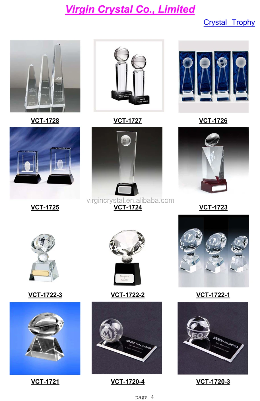 2016 Crystal VIP Trophy Catalog-4.jpg