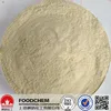 /product-detail/native-modified-wheat-starch-60381583628.html