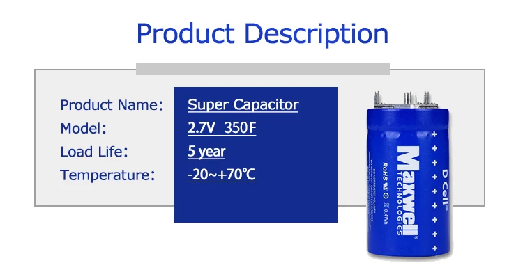2.7v 350f super capacitor