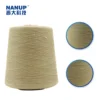 White silver fiber blended antibacterial cotton dty 150/48 polyester knitted yarn for textile