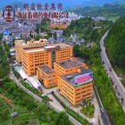 herbal extract;plant extract;zheng jun,mo guo ti qu