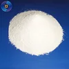 /product-detail/high-purity-anhydrous-sodium-sulfite-sodium-sulphite-na2so3-60120222450.html