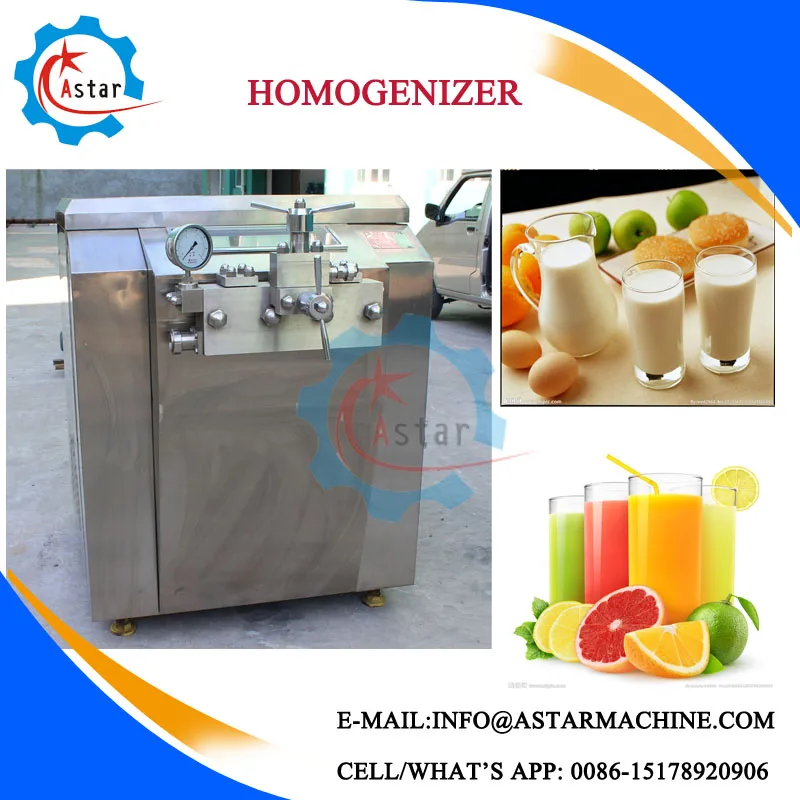 cheese homogenizer machine.jpg