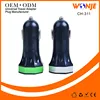 Ugreen convenient to carry car charger
