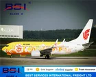 Air sea freight from China suppliers to UK London distributor wanted taoba cargo agent service