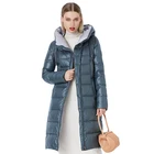 MIEGOFCE New Design Style Winter Clothes Zipper Comfortable Jackets For Women 100% Polyester Women Winter Coats Jackets