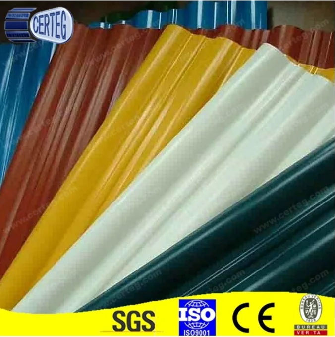 color roofing sheet.jpg
