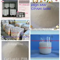Polyacrylamide PHPA PAM For Waste Water