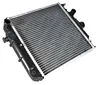 /product-detail/hotsale-auto-parts-car-water-radiator-17700-60b32-60280509735.html