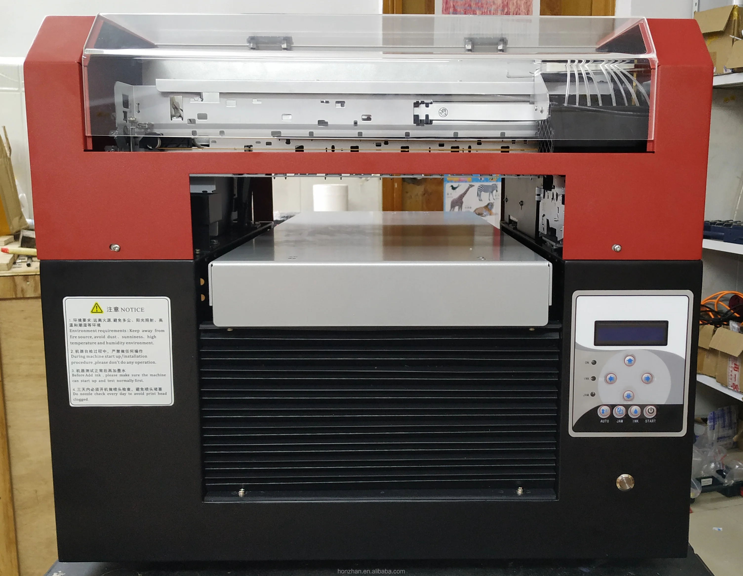 ECO SOLVENT PRINTER.jpg