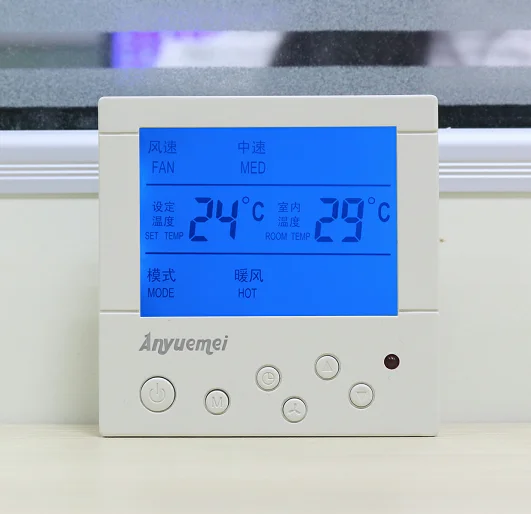 Temperature Controller, HVAC, 601 - detail 2